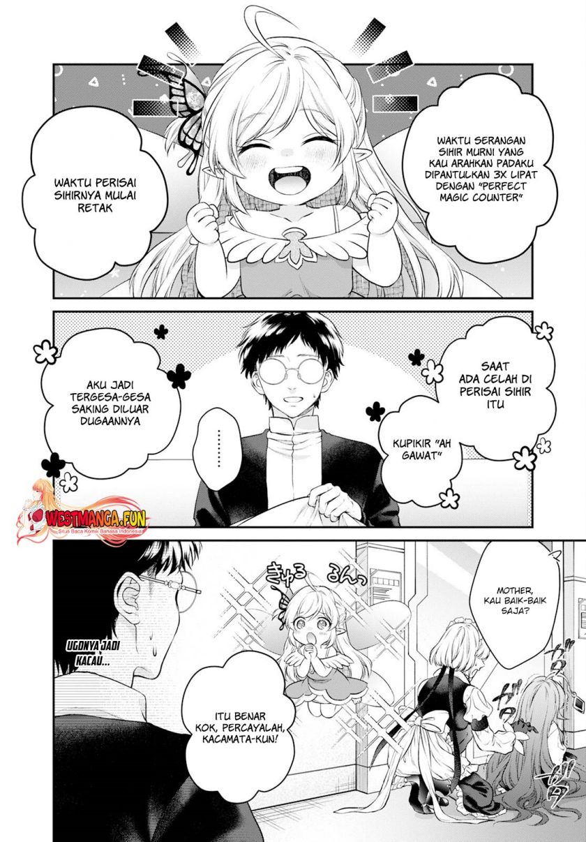 Isekai Cheat Kaitakuki Chapter 24 Gambar 13